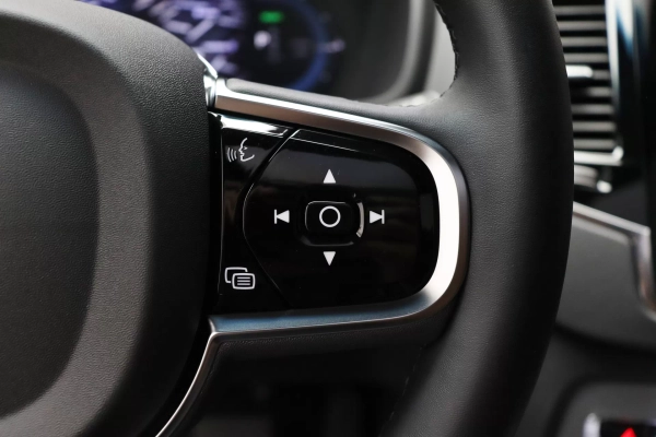 Foto do veiculo VOLVO XC90 T8 RECHARGE ULTRA DARK | 7 LUGARES