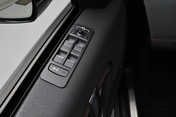 Foto do veiculo LAND ROVER DISCOVERY SPORT P250 SE R-DYNAMIC