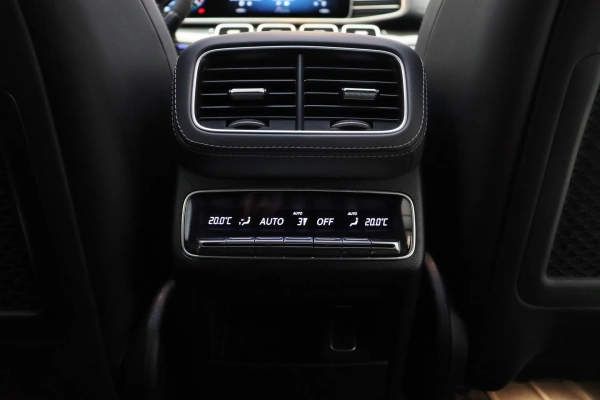 Foto do veiculo MERCEDES-BENZ GLE 63 AMG S COUPé 4MATIC