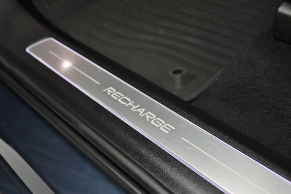 Foto do veiculo VOLVO XC90 T8 RECHARGE ULTIMATE DARK | 7 LUGARES