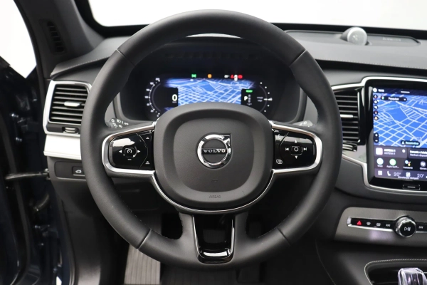 Foto do veiculo VOLVO XC90 T8 RECHARGE ULTIMATE DARK | 7 LUGARES
