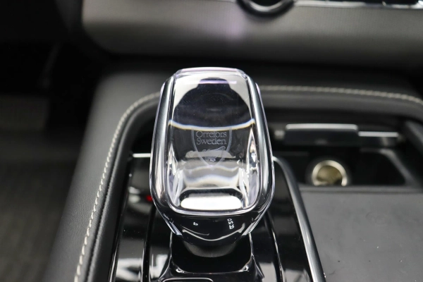 Foto do veiculo VOLVO XC90 T8 RECHARGE ULTIMATE DARK | 7 LUGARES