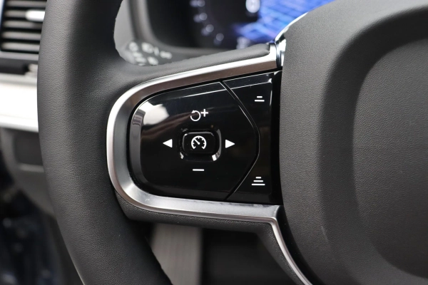 Foto do veiculo VOLVO XC90 T8 RECHARGE ULTIMATE DARK | 7 LUGARES