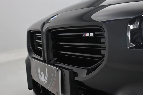 Foto do veiculo BMW M2 COUPé TRACK