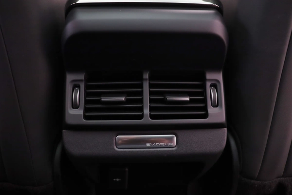 Foto do veiculo LAND ROVER RANGE ROVER EVOQUE P250 HSE R-DYNAMIC