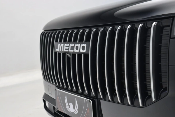 Foto do veiculo JAECOO 7 LUXURY PHEV